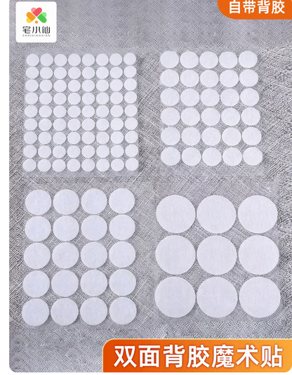 Velcro redondo con reverso autoadhesivo, adhesivo fuerte de doble cara